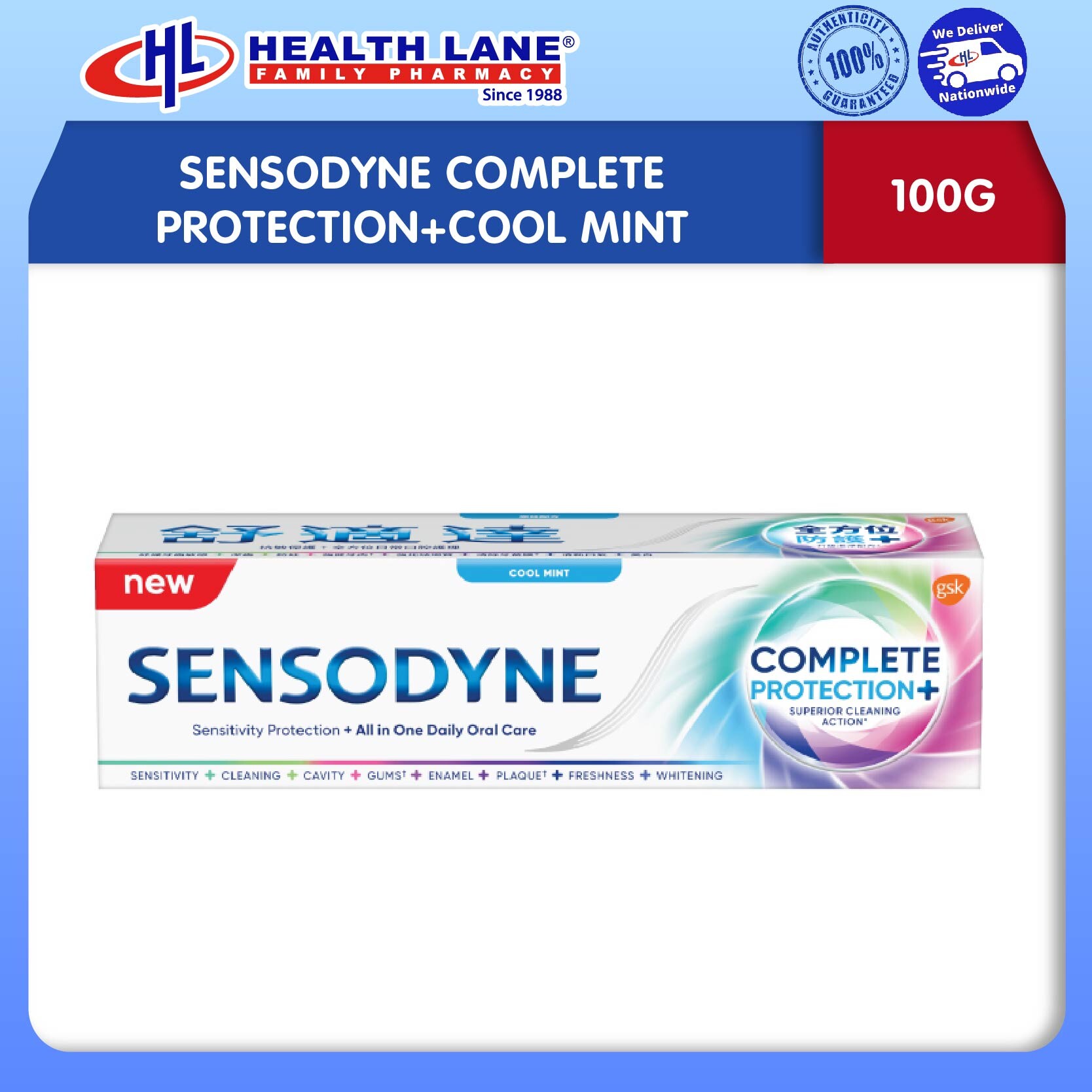 SENSODYNE COMPLETE PROTECTION+COOL MINT (100G)